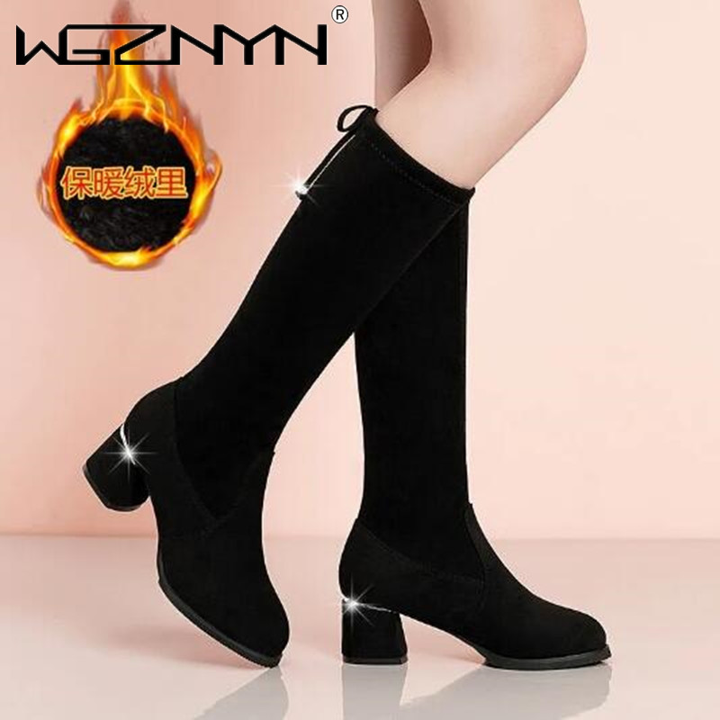Women Autumn Winter Black Knee - огляд і ціна Guipure Lace Panel