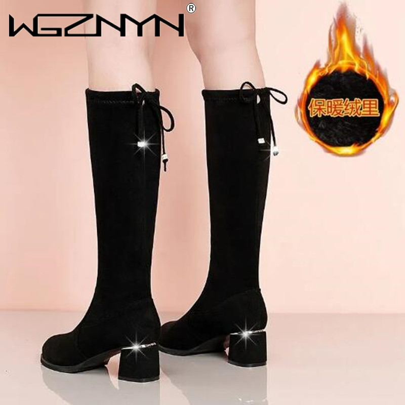 Women Autumn Winter Black Knee - огляд і ціна Guipure Lace Panel