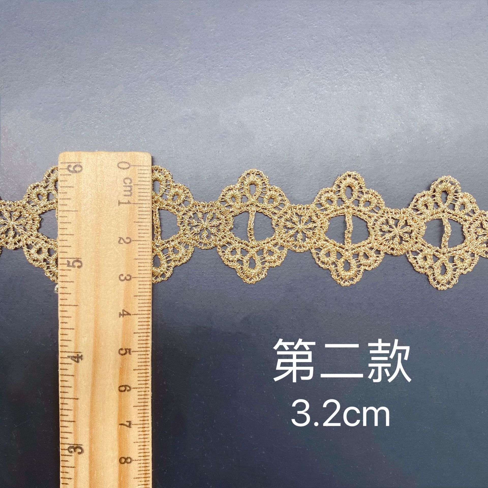 2yards Golden Embroidered Love - огляд і ціна Lace Ribbon Trim