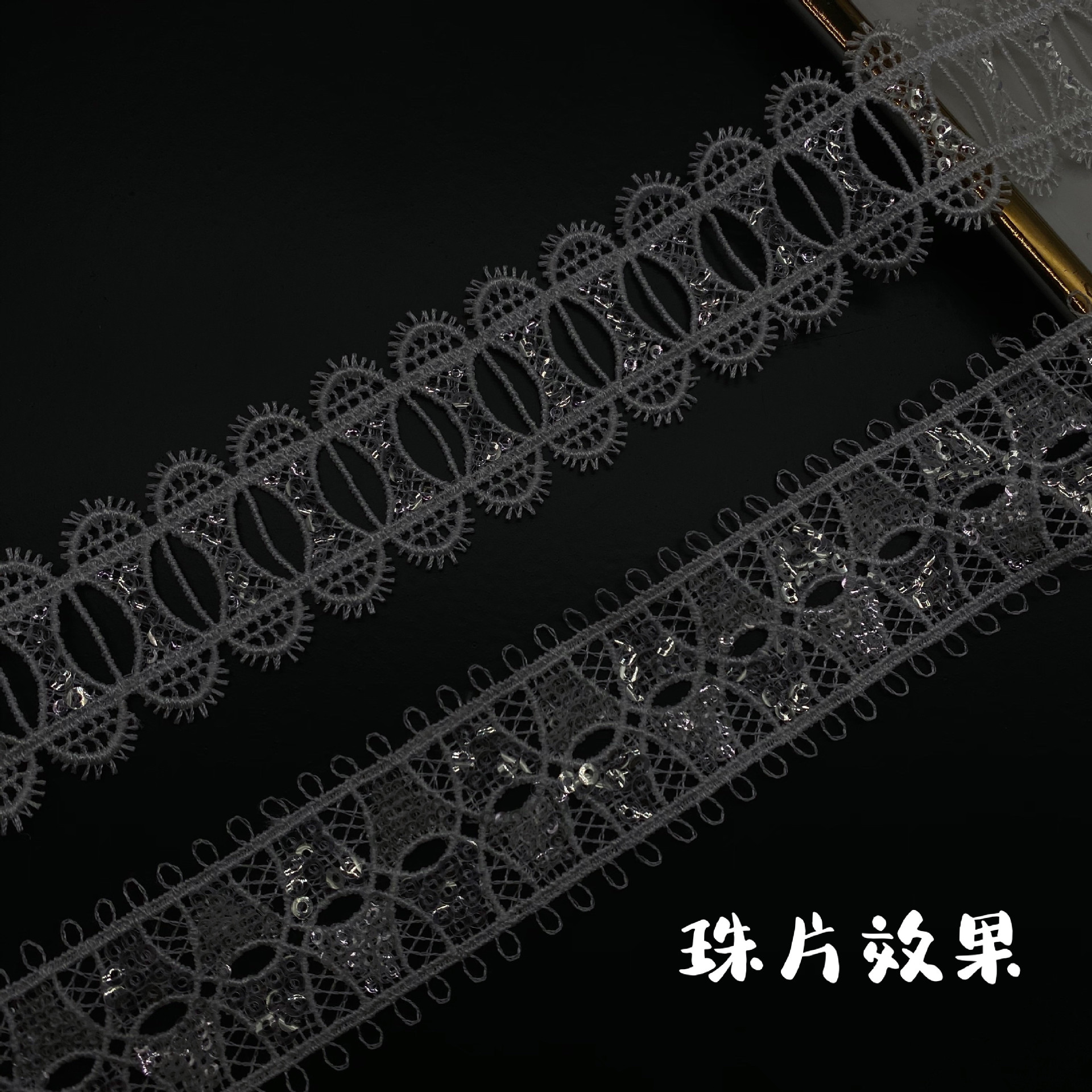 Hollow Wearable Sequins Ribbon - огляд і ціна Lace Ribbon Trim