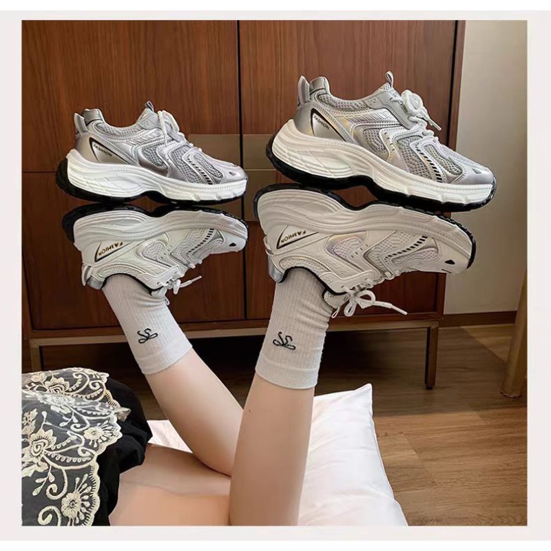 2026 Spring Women unky Dad Sne - огляд і ціна Guipure Lace Panel